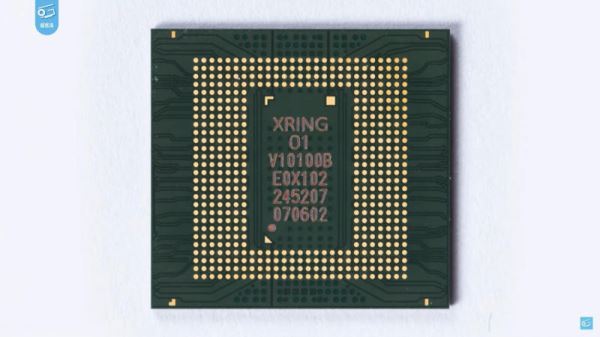Xiaomi Xring O1 оказался быстрым и эффективным процессором, но с оговорками