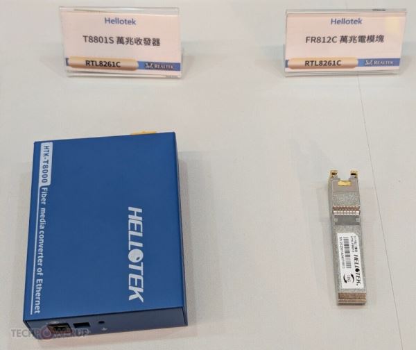 10G Ethernet станет массовым уже в этом году — Realtek представила россыпь доступных контроллеров