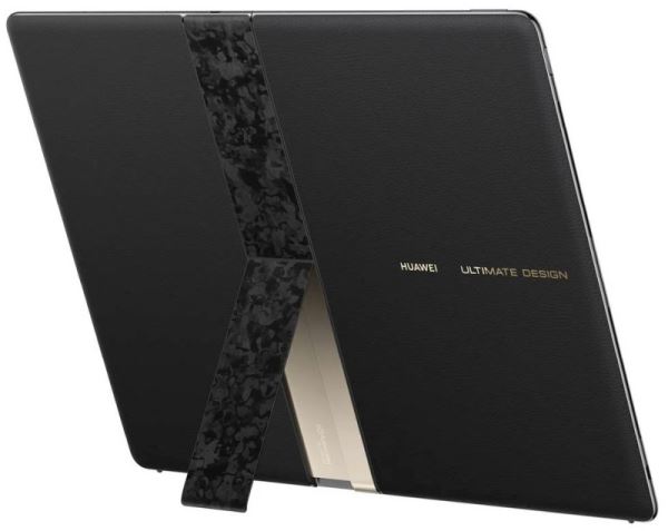 Huawei представила «первый в мире ПК со складным экраном» — MateBook Fold без Windows и от $3330