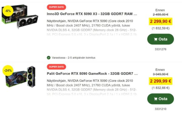Стоимость GeForce RTX 5090 в Европе впервые упала ниже рекомендованной