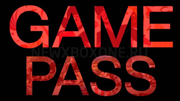 Сегодня 5 игр удаляют из подписки Game Pass [31 мая]
