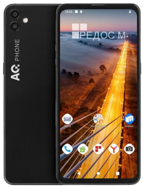 Массовый смартфон AQPhone M11 на отечественной «Ред ОС М» обойдётся в 19 тыс. руб.