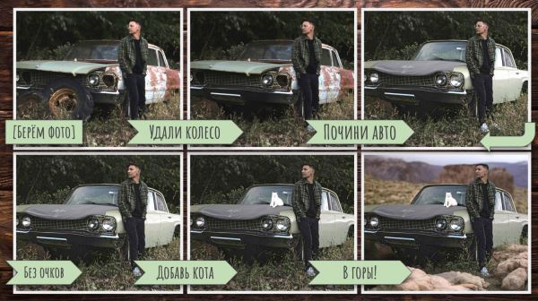 Сбер представил MALVINA — нейросетевой редактор изображений с попиксельной точностью